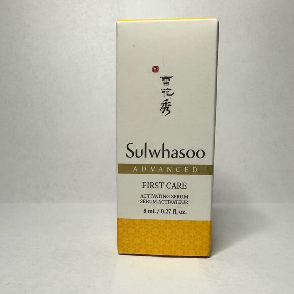SULWHASOO FIRST CARE ACTIVATING SERUM VI 0.27 Oz / 8 ml NEW TRAVEL SIZE!!! - Picture 3 of 6